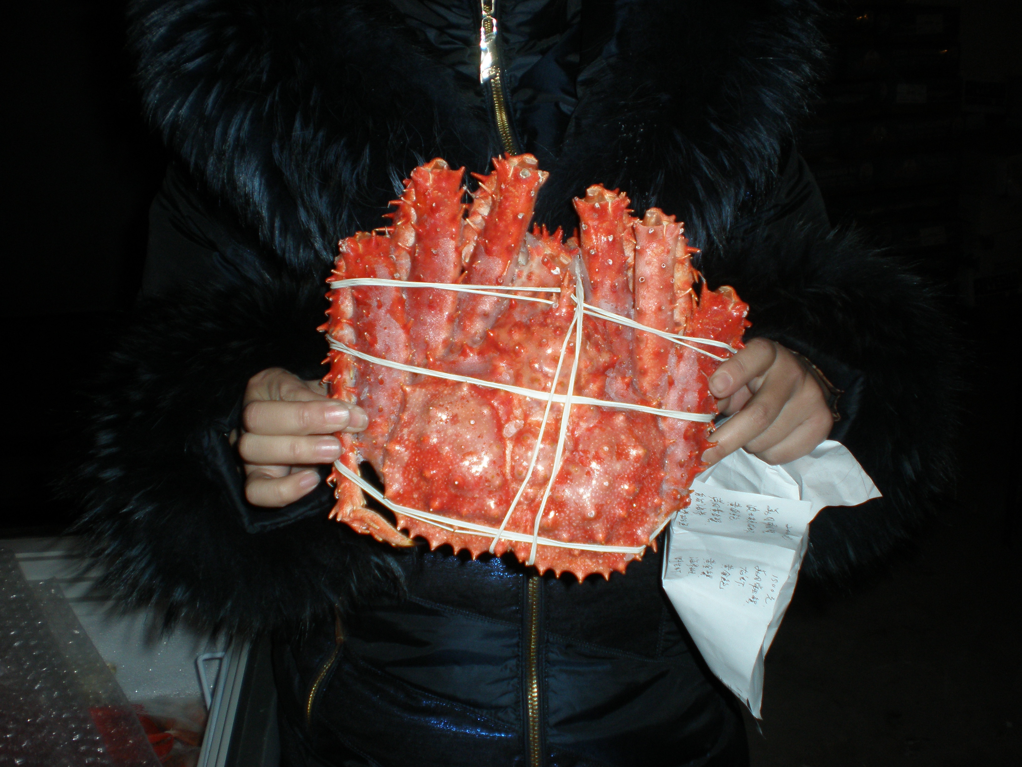 帝王蟹.JPG