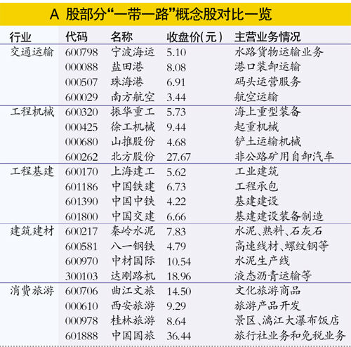 bde6ef66-a8ed-41d9-9735-134bddda2630.jpg